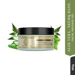 Buy Khadi Natural Aloevera Neem & Basil Herbal Facial Massage Gel| Removes Pimples & Blackheads - (100g) - Purplle