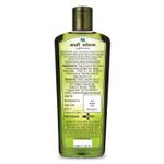 Buy Bajaj Brahmi Amla Hair Oil 300ml - Purplle