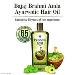 Buy Bajaj Brahmi Amla Hair Oil 300ml - Purplle