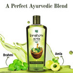 Buy Bajaj Brahmi Amla Hair Oil (400 ml) - Purplle