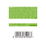 Buy LUX Shower Gel, Freesia Scent & Aloe Vera Bodywash, 245 ml - Purplle
