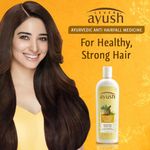 Buy Lever Ayush Anti Hairfall Bhringaraj Shampoo (330 ml) - Purplle