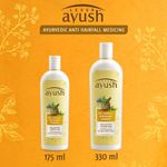 Buy Lever Ayush Anti Hairfall Bhringaraj Shampoo (330 ml) - Purplle