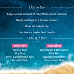 Buy Aqualogica Radiance+ Smoothie Face Wash with Watermelon & Niacinamide 100 ml - Purplle