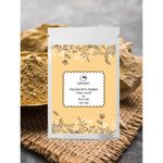 Buy Labonita Multani Mitti Powder-100 GMS - Purplle