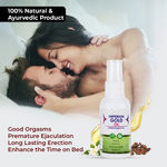 Buy Ayurkarma Imperium Gold Oil for Improve Endurance & Increase Sex Time - Purplle