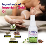 Buy Ayurkarma Imperium Gold Oil for Improve Endurance & Increase Sex Time - Purplle