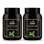 Buy Ayurkarma Karma Rasayan Green Tea for Weight Loss and Improve Metabolism (Pack of 2) - Purplle