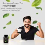 Buy Ayurkarma Karma Rasayan Green Tea for Weight Loss and Improve Metabolism (Pack of 2) - Purplle