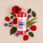 Buy Amrutam Body Wash with Aloe vera & Rose- ayurvedic therapeutic shower gel - 200 ml - Purplle