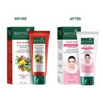 Buy Biotique Face Glo Advanced Brightening Fruit Cream (50 g) - Purplle