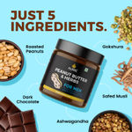 Buy Auric Peanut Butter For Men - Natural & Tasty | Made with Ayurvedic Herbs 400 Gram - Purplle