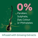 Buy Rey Naturals Onion Ginseng Hair Serum for Hair fall Defense | With Natural Actives | Paraben and Sulphate Free | For Frizz-free Hair with Extra Shine | 100 ML - Purplle
