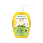 Buy Mamaearth Aloe Vera Sunscreen Body Lotion SPF 30 - With Aloe Vera & Ashwagandha For a Youthful Glow - 300 ml - Purplle