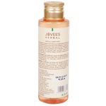 Buy Jovees Organic Onion Hair Oil (100 ml) - Purplle