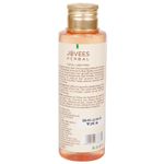 Buy Jovees Organic Onion Hair Oil (100 ml) - Purplle