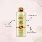 Buy Jovees Organic Onion Hair Oil (100 ml) - Purplle