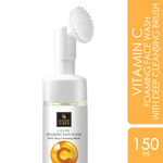 Buy Good Vibes Vitamin C Glow Foaming Face Wash With Deep Cleansing Brush | Face Cleanser | Non-Drying, Brightening, Clear Skin | No Parabens, No Sulphates, No Animal Testing (150 ml) - Purplle