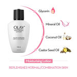 Buy Olay Moisturising Lotion with Coconut, Caster Seed Oil, Glycerin | Boosts essential moisture | All Day hydration | Improve and maintain youthful looking skin | Light & Non- Greasy | 150 ml - Purplle