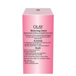 Buy Olay Moisturising Lotion with Coconut, Caster Seed Oil, Glycerin | Boosts essential moisture | All Day hydration | Improve and maintain youthful looking skin | Light & Non- Greasy | 150 ml - Purplle