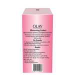 Buy Olay Moisturising Lotion with Coconut, Caster Seed Oil, Glycerin | Boosts essential moisture | All Day hydration | Improve and maintain youthful looking skin | Light & Non- Greasy | 150 ml - Purplle