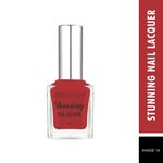 Buy Swiss Beauty Stunning Nail Lacquer 18 Fiery - Red (10 ml) - Purplle