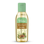 Buy Olivia Moisture Lock Nourishment Hair Serum With Argan Oil-25ml for Men & Women - Instant Shine & Smoothness for Frizz Free Hair - Purplle