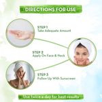 Buy Mamaearth Vitamin C Oil-Free Moisturizer For Face with Vitamin C and Gotu Kola for Skin Illumination - 80g - Purplle