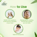 Buy Alite Anti Acne Skin Care Combo Pack of 4 - Neem Aloevera Soap (2x75gms) with Neem Aloevera Face Wash(2x70gms) - Purplle