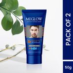 Buy Meglow Premium Fairness Face Cream for Men 50g Pack of 2 - with SPF-15 & Paraben Free Formula | Enriched with Vitamin E & Aloevera Extract - Purplle