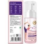 Buy Mom & World Natural Intimate Foaming Feminine Hygiene Wash pH 3.7, Dermatologically Tested, Enriched With Lactic Acid & Witch Hazel (120 ml) - Purplle