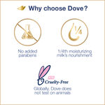 Buy Dove Dryness Care Shampoo (180 ml) - Purplle