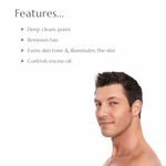 Buy Provalo Gentle Cleansing And Skin Illumination Kit Combo For Normal To Oily Skin (Men) Combo of 2 - Purplle