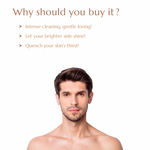 Buy Provalo Skincare All-Rounder Gift Set – For Men (Dry & Sensitive Skin) - Purplle
