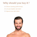 Buy Provalo Skincare All-Rounder Gift Set – For Men (Normal To Oily Skin) Combo of 3 - Purplle