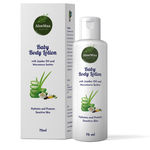 Buy Aloemaa Moisturising Aloe Body Lotion, 75ml - Purplle