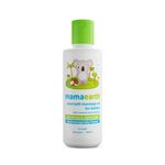 Buy Mamaearth Coco Soft Massage Oil for new born , with Coconut & Turmeric Oil - (200 ml) - Purplle
