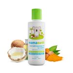 Buy Mamaearth Coco Soft Massage Oil for new born , with Coconut & Turmeric Oil - (200 ml) - Purplle