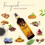 Buy Old Tree Fenugreek (Methi) Hair Oil for Hair Growth and Hair Fall Control, 250ml. - Purplle