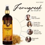 Buy Old Tree Fenugreek (Methi) Hair Oil for Hair Growth and Hair Fall Control, 250ml. - Purplle
