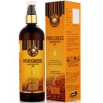 Buy Old Tree Fenugreek (Methi) Hair Oil for Hair Growth and Hair Fall Control, 250ml. - Purplle