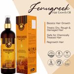 Buy Old Tree Fenugreek (Methi) Hair Oil for Hair Growth and Hair Fall Control, 250ml. - Purplle