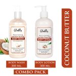 Buy Globus Naturals Combo Pack - Nourishing Coconut Butter Body Lotion ( 300 ml) - Purplle