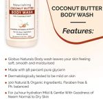 Buy Globus Naturals Combo Pack - Nourishing Coconut Butter Body Lotion ( 300 ml) - Purplle