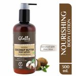 Buy Globus Naturals Nourishing Coconut Butter Body Lotion (300 ml) - Purplle