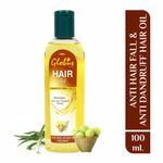 Buy Globus Aloe Vitamin E Soap+ Globus Hair Oil+ Globus Herbal Shampoo (375 g) - Purplle