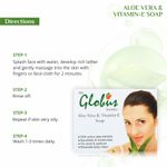 Buy Globus Aloevera Vitamin E Soap 75 gm (Pack Of 3) - Purplle