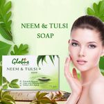 Buy Globus Naturals Neem & Tulsi Soap (75 gm) - Purplle