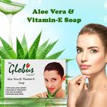 Buy Globus Aloe & Vit E Soap (75 gm) - Purplle