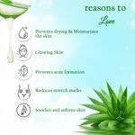 Buy Globus Aloe & Vit E Soap (75 gm) - Purplle